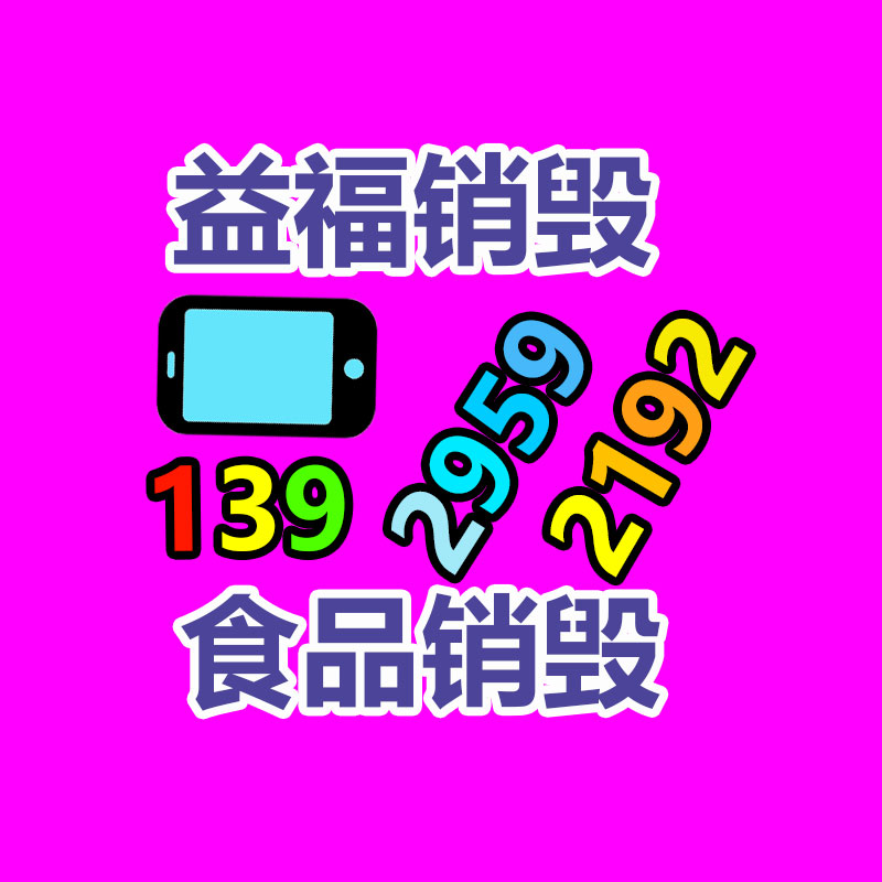 蜡在色母粒生产中扩大分量的效力