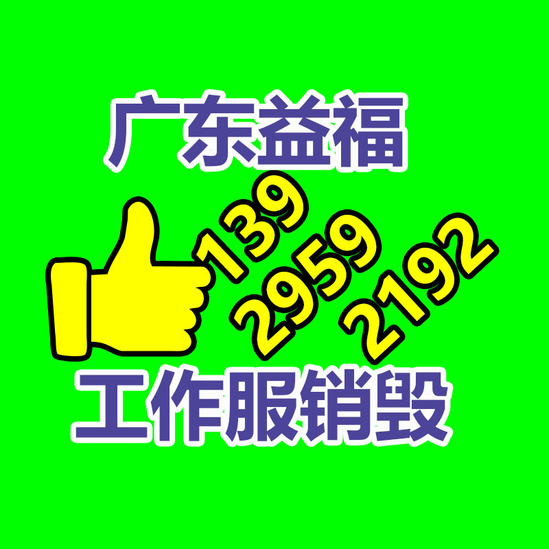 惠州销毁公司：字画收藏的价值和意义