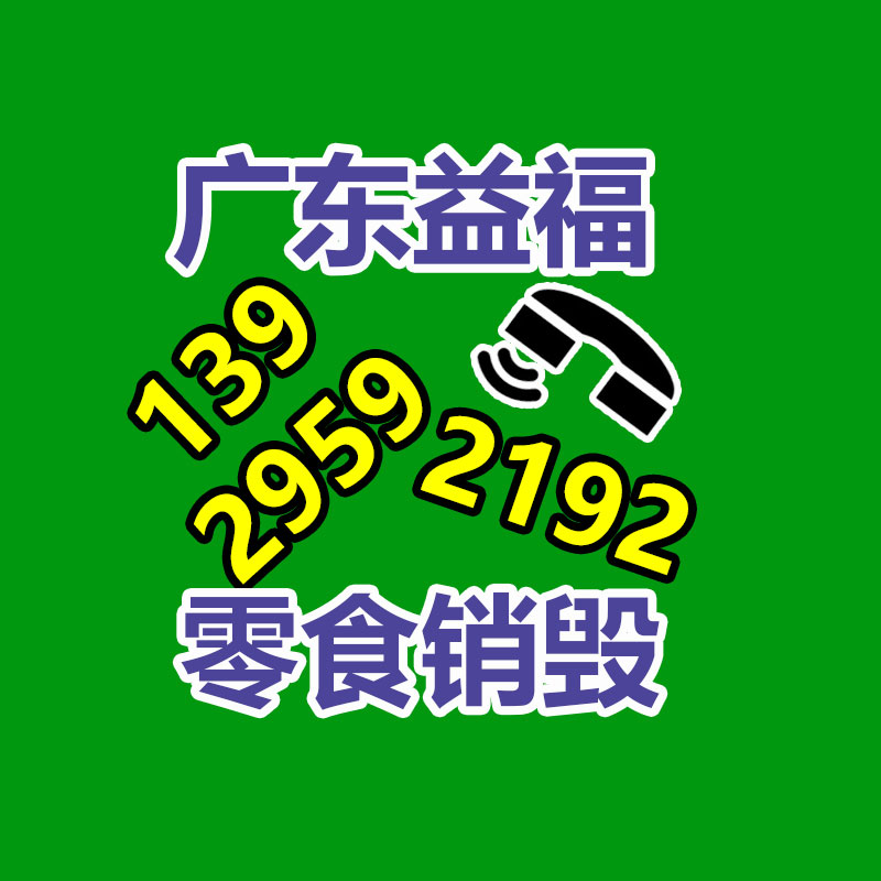 惠州销毁公司：专家称短视频将成为珍贵史料 与文字具有同等紧要价值