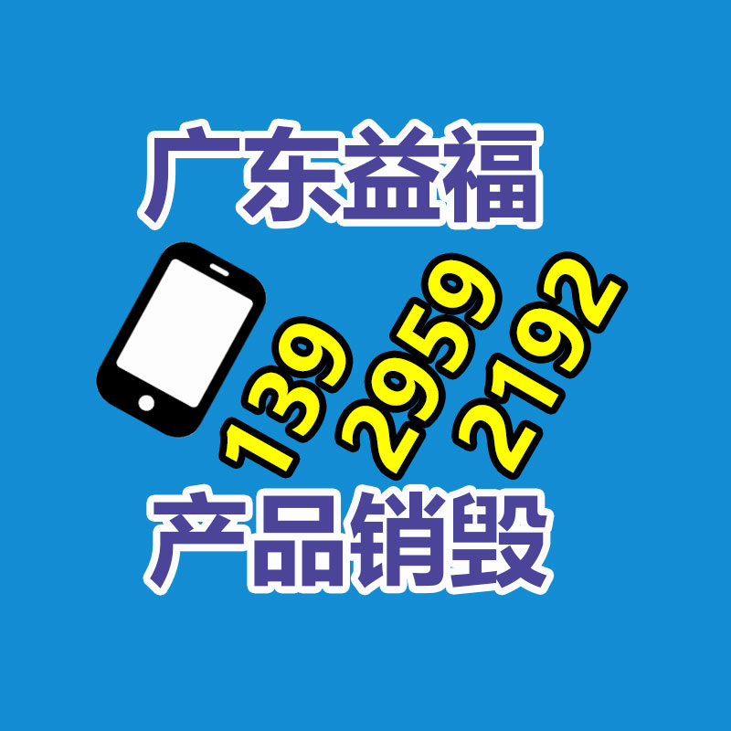 惠州GDYF销毁公司：字画收藏入门知识点分享，让你少走弯路