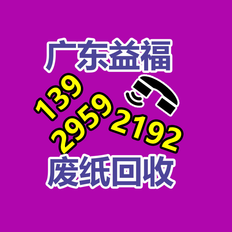 惠州销毁公司：赋予旧衣新生命衣物回收与再利用的关键性
