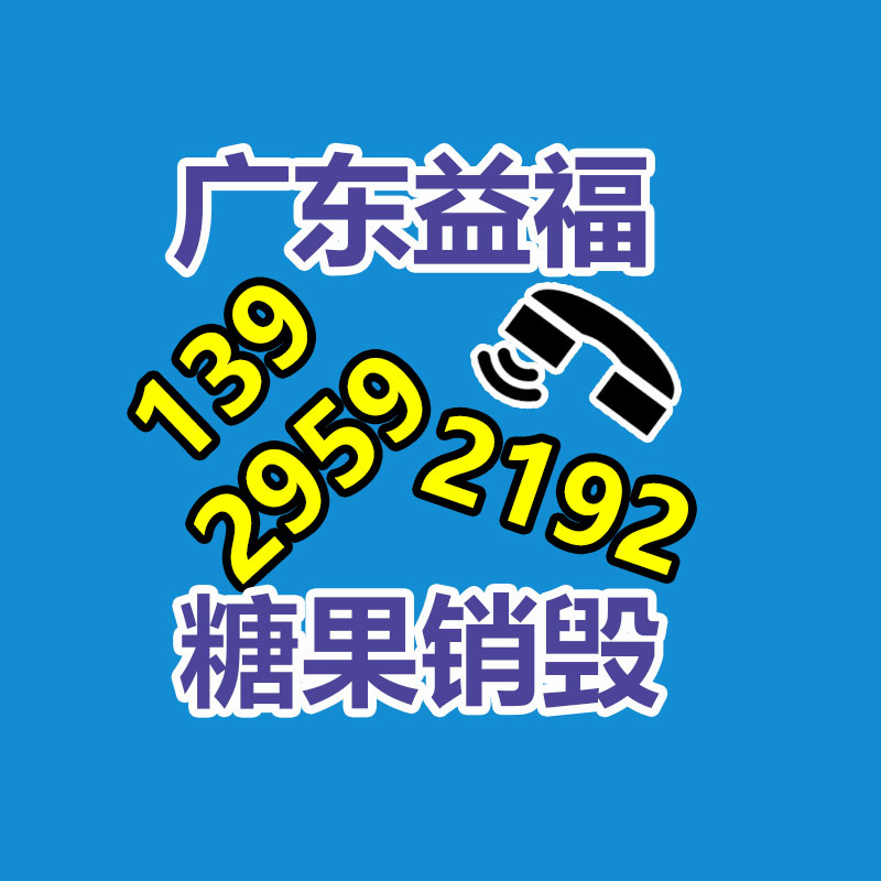 惠州销毁公司：速看！这些垃圾的类别你分得清吗？