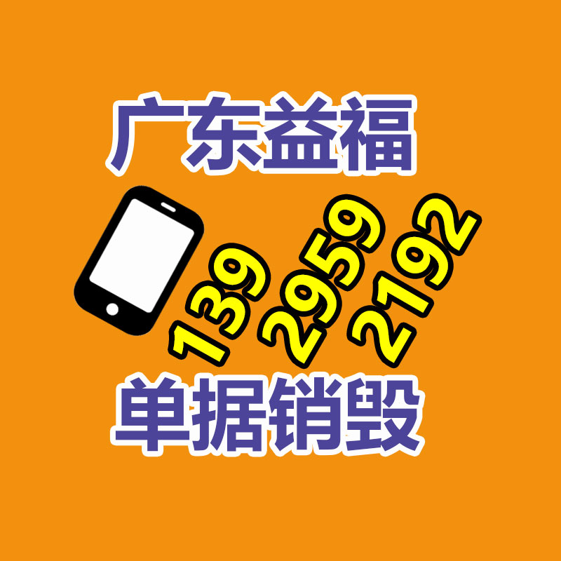 惠州销毁公司：被直播催熟的二奢，如何备战2023年“下半场”？