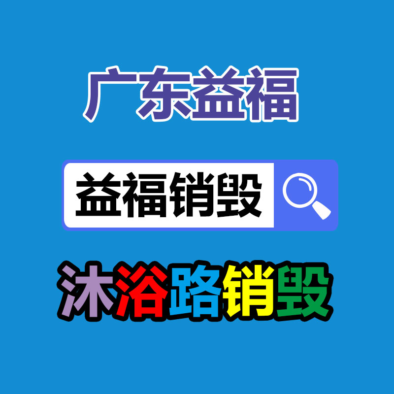 惠州销毁公司：美法院判AI无版权，但争议远没结束