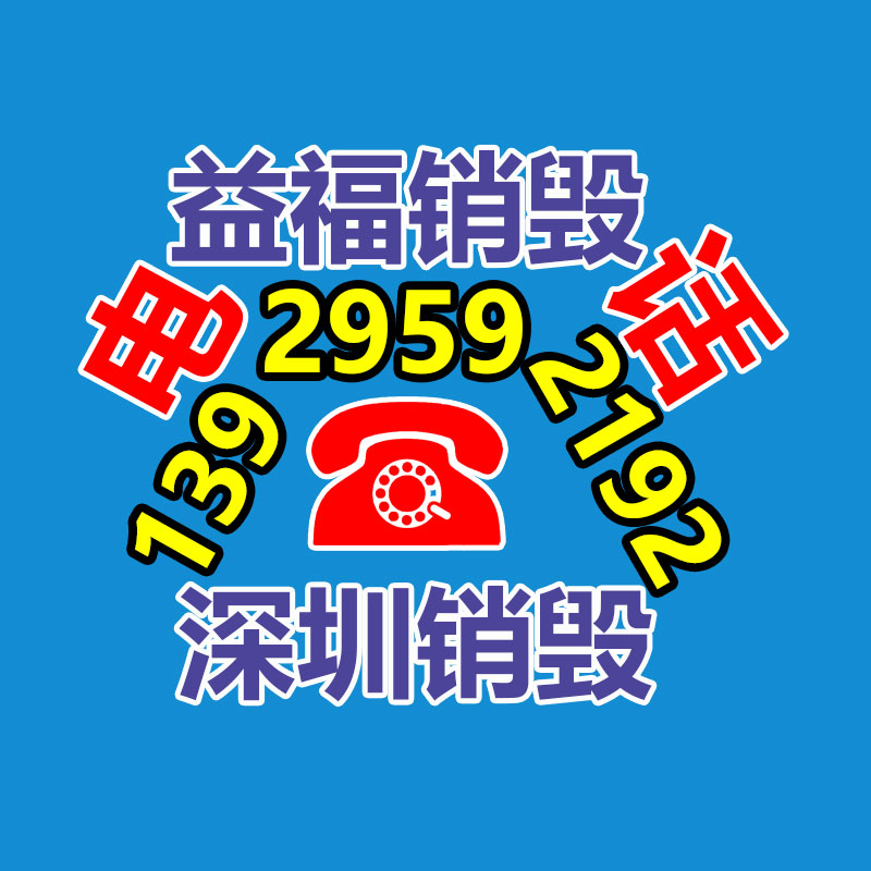 惠州销毁公司：摄影师吐槽新同事自带器材自降工资 网友有钱人内卷不计代价