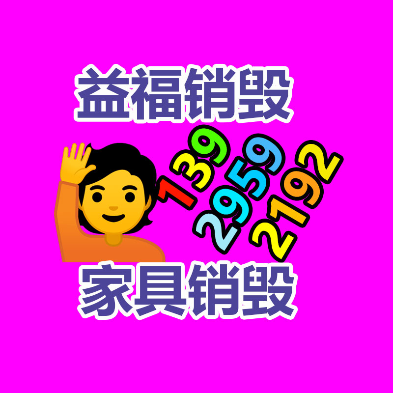 惠州销毁公司：董宇辉一日涨粉超15万 东方甄选粉丝数减少20万