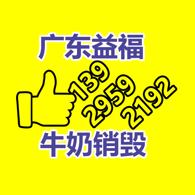 惠州销毁公司：抖音直播将会试水《荣耀》 张大仙透漏直播时间