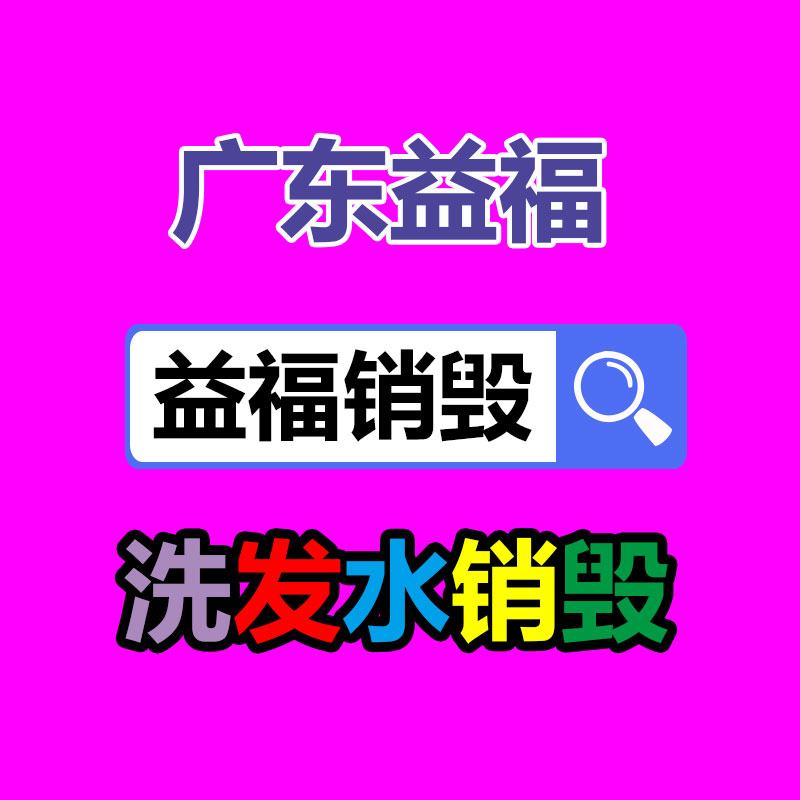 惠州销毁公司：摄影师吐槽新同事自带器材自降工资 网友有钱人内卷不计代价