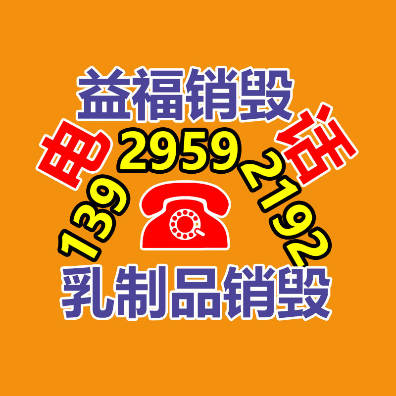 惠州销毁公司：抖音治理不当利用AI生成虚拟人物行为 将封禁账号