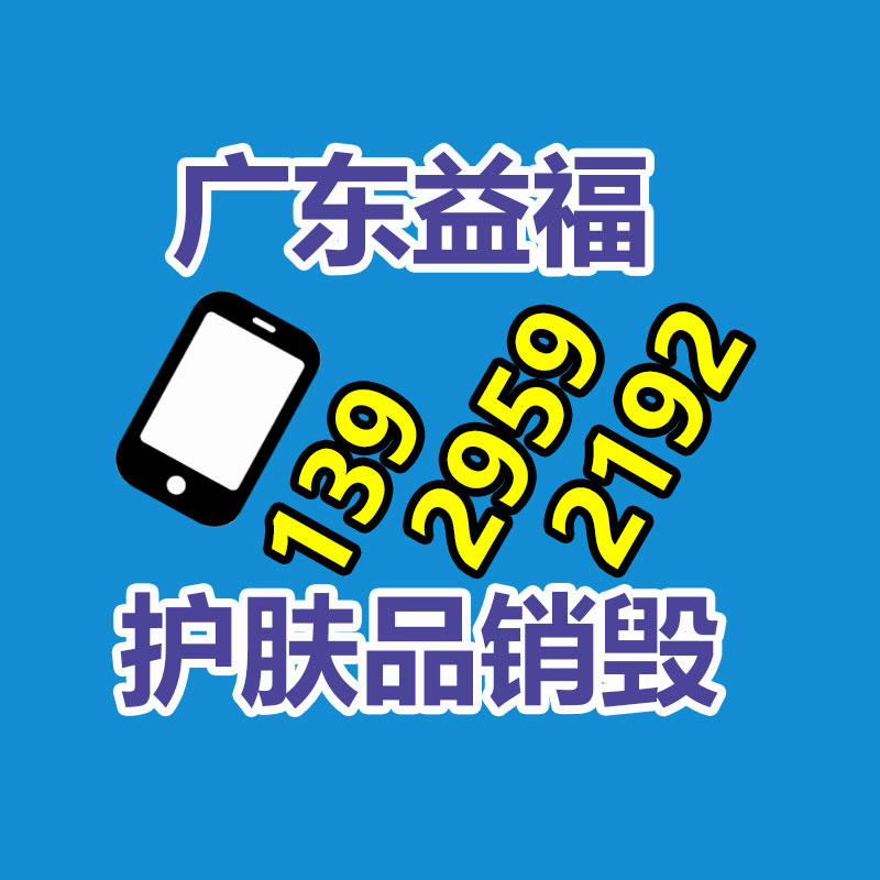 惠州GDYF销毁公司：如何进入废纸回收行业？老师傅揭秘行业发展前景