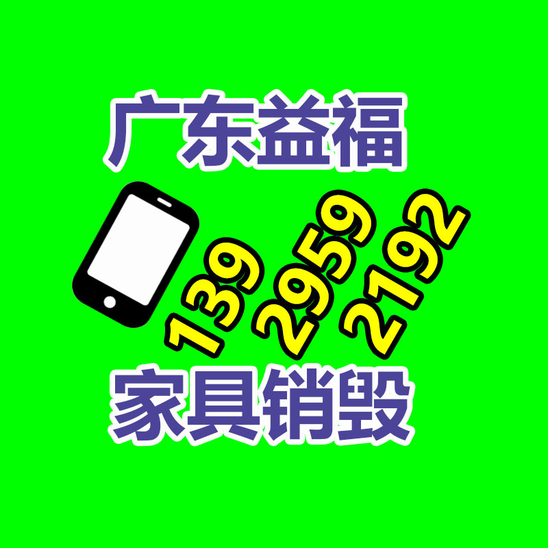 惠州GDYF销毁公司：轮胎回收冷门的赚钱生意