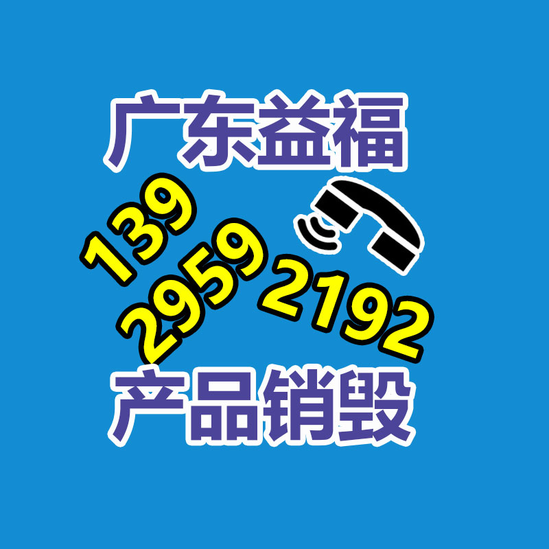 河南义马环保电力：依附科技手段走上绿色发展之