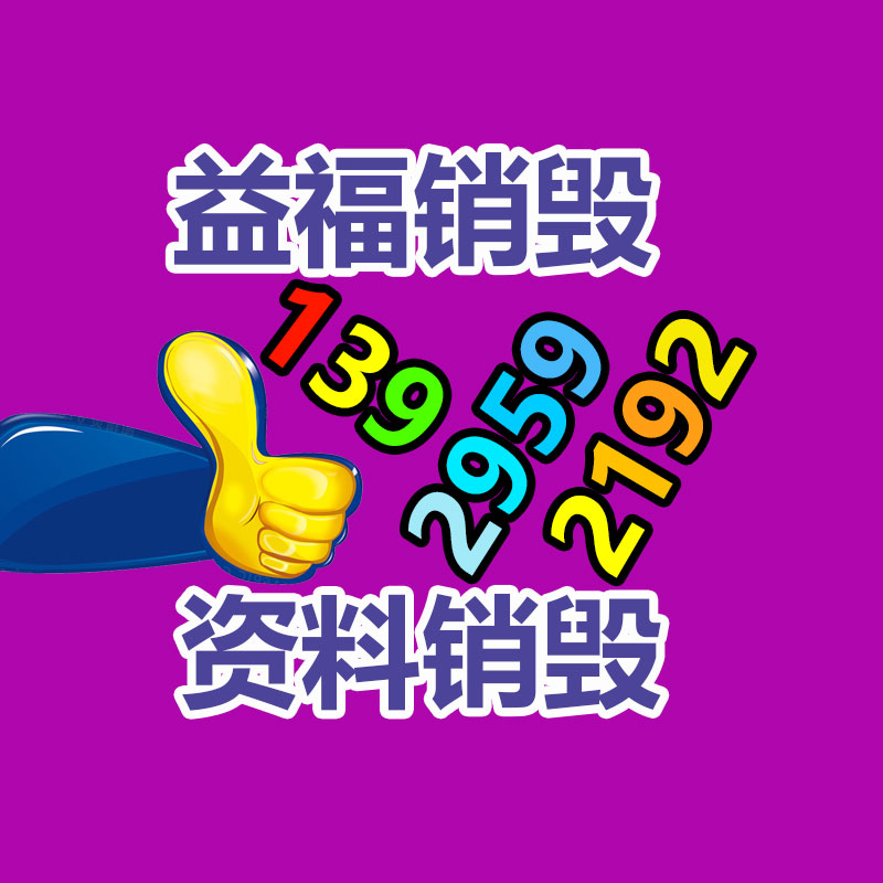 特钢周评（5.14-5.18）