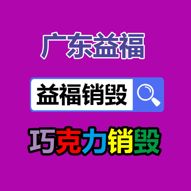 iOS 17将至！苹果WWDC23日程出炉：6月6日开幕