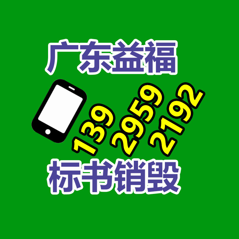 效用2023聚乙烯全局因素分析