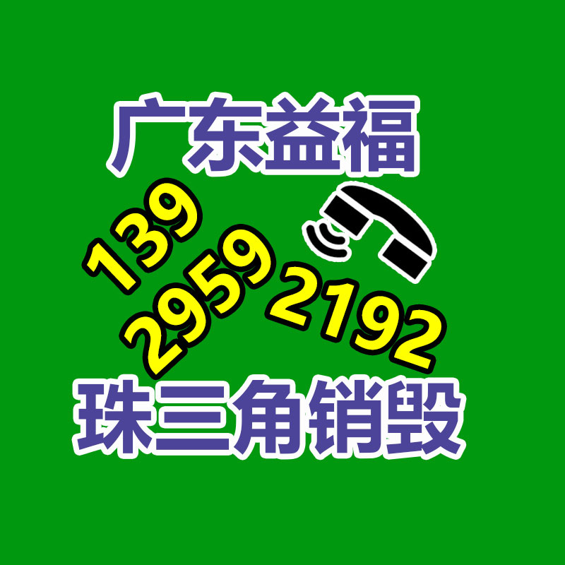 惠州销毁公司：年轻人报复性挤爆“3.5分饭店” 评分虚高的网红餐厅不香了？