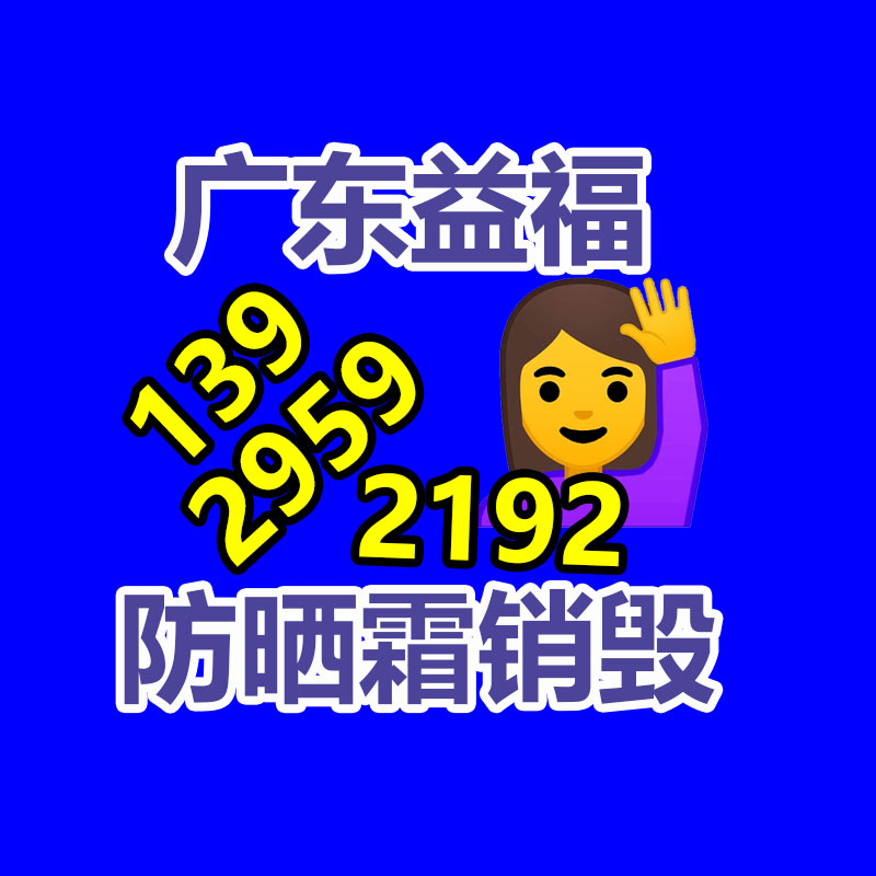 惠州销毁公司：救人外卖小哥说2023年活在当下拒绝带货