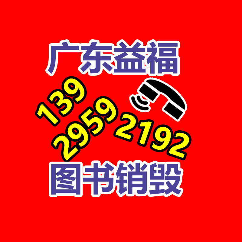 惠州销毁公司：银元收藏中，北洋造光绪元宝库平七钱二分分几个年份，价值大吗？