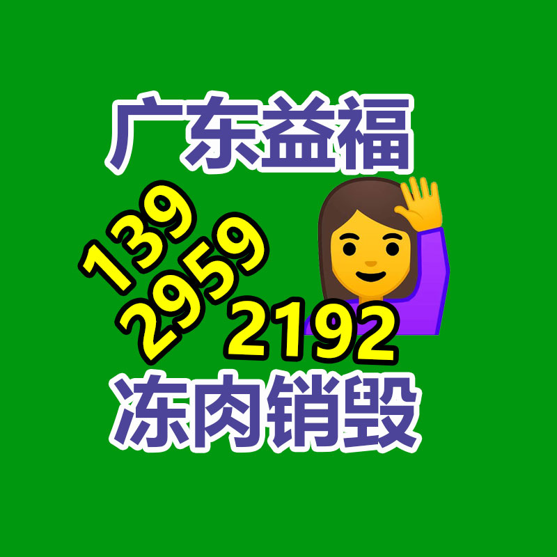 惠州销毁公司：抖音商城版APP上线火爆主攻货架场景 下载量超4亿