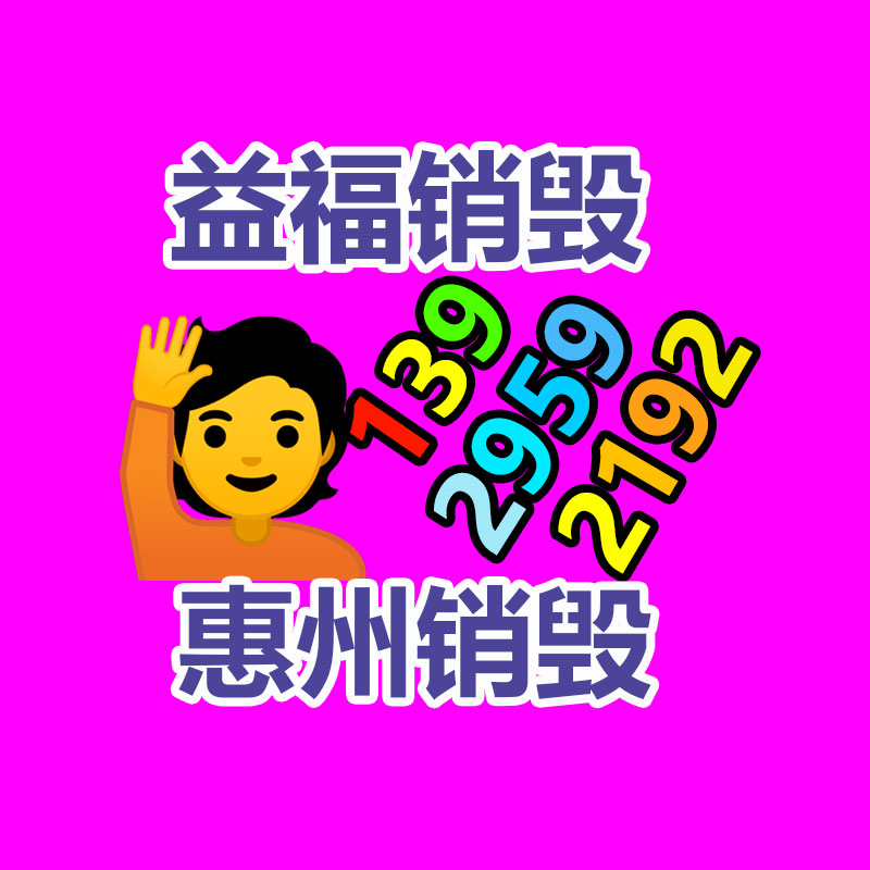 吉林2018年3月起施行新安全生产条例