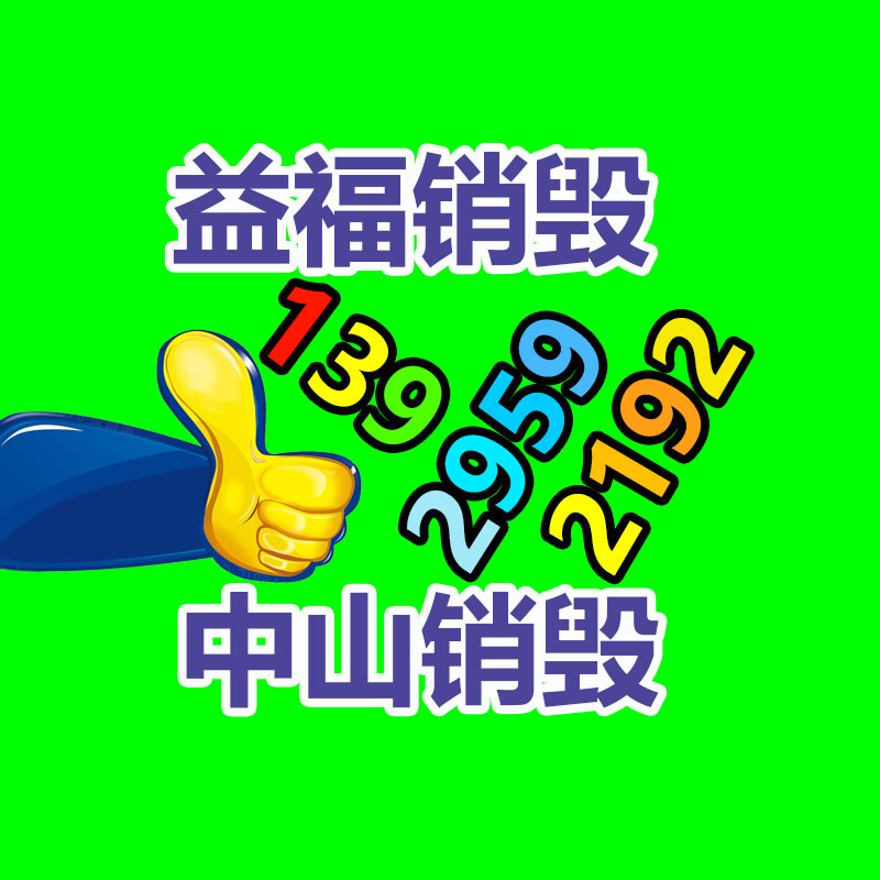 惠州销毁公司：格力申请女王商标！董明珠进军女性超市自家美容仪我用1周变漂亮