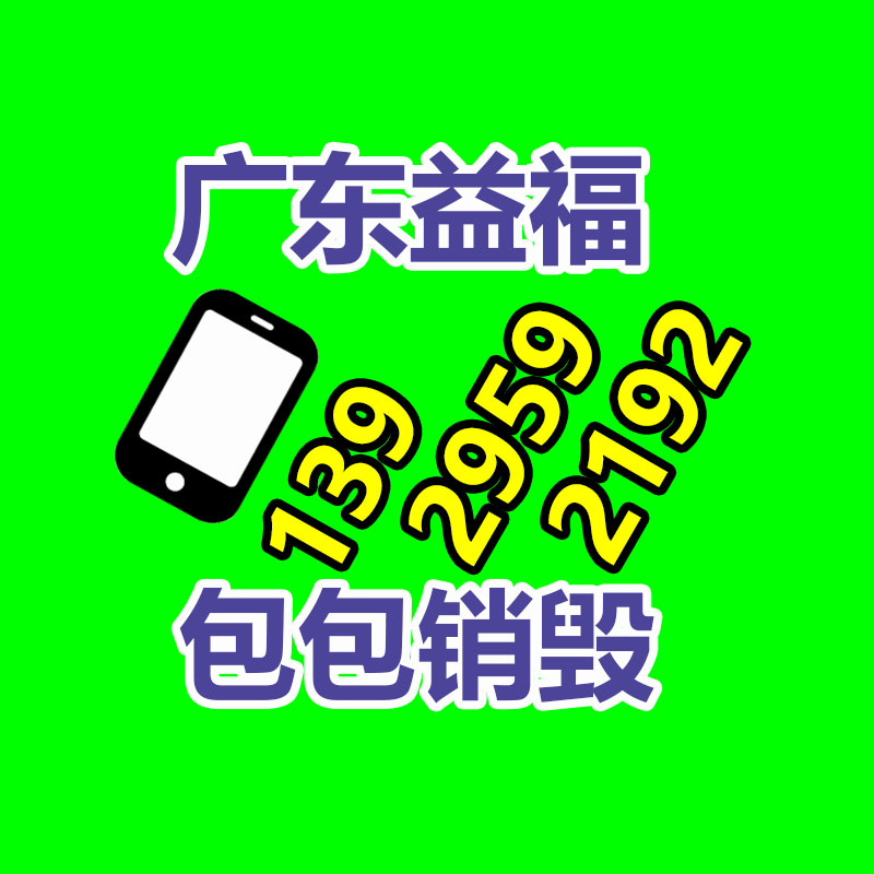 惠州销毁公司：私人字画收藏保管简易法子分享