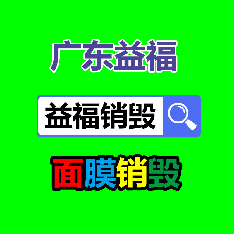 惠州销毁公司：全国首例AI声音侵权案公开审理 一配音起诉魔音工坊APP、微软等五被告