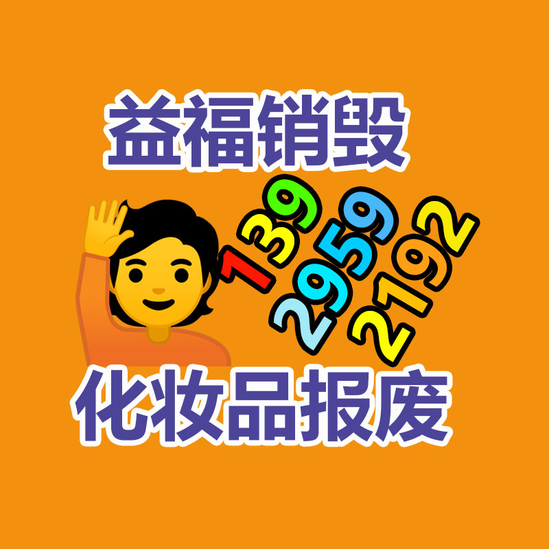 塑料机械发展趋势：加强创想配套体系建设