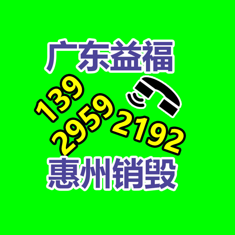 群带货机器人功能将下线！手机QQ中的“QQ小店”小