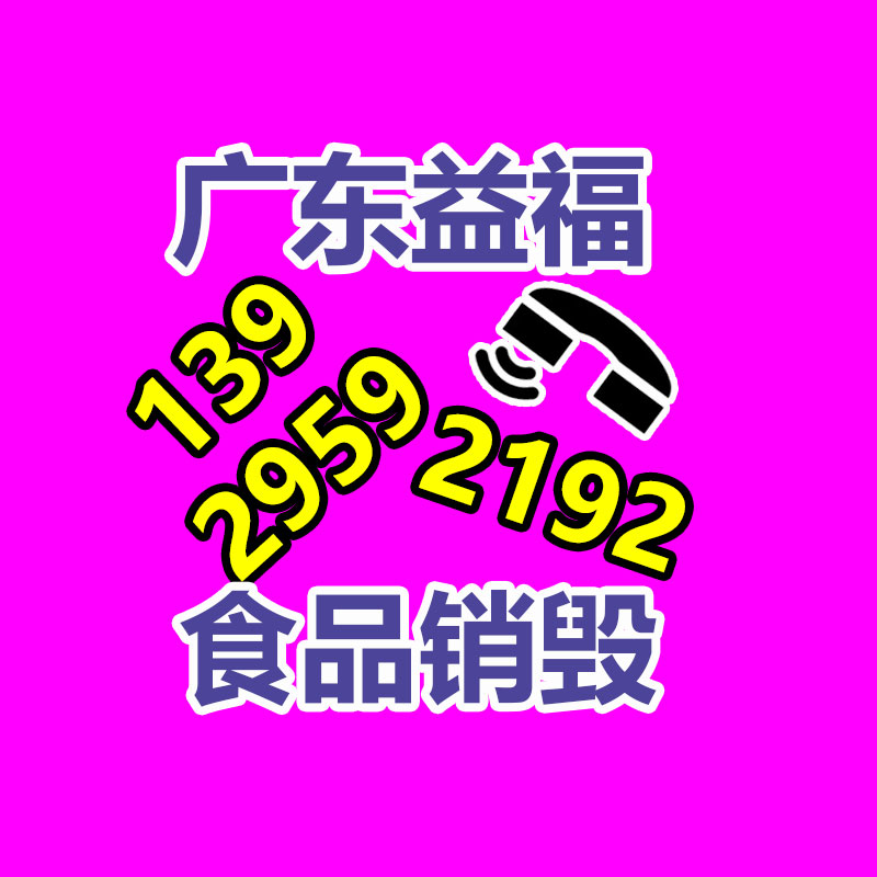 太钢为北京城市副中心打造“城市血管”
