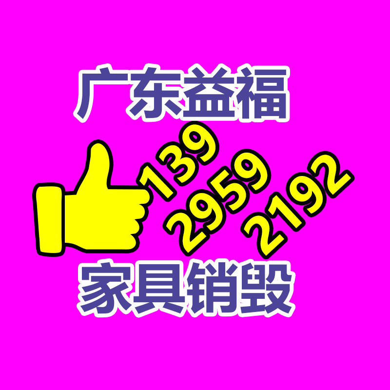 南宁市多部门配合整治废电池污染