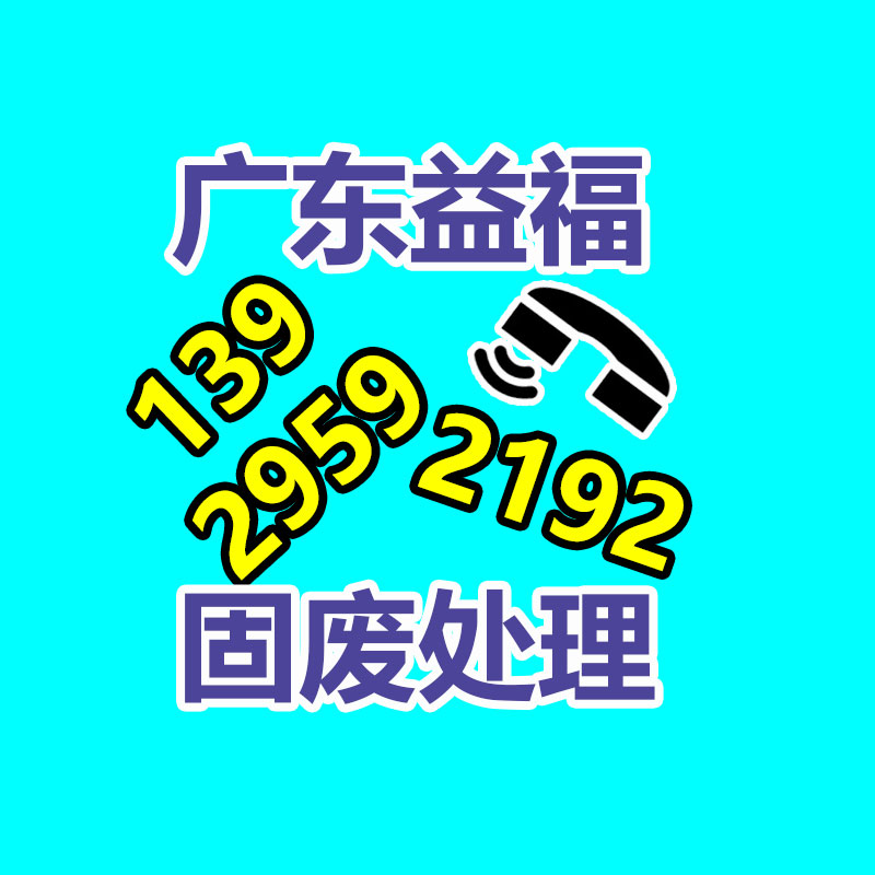 惠州GDYF销毁公司：入门级藏家该选择什么样的收藏