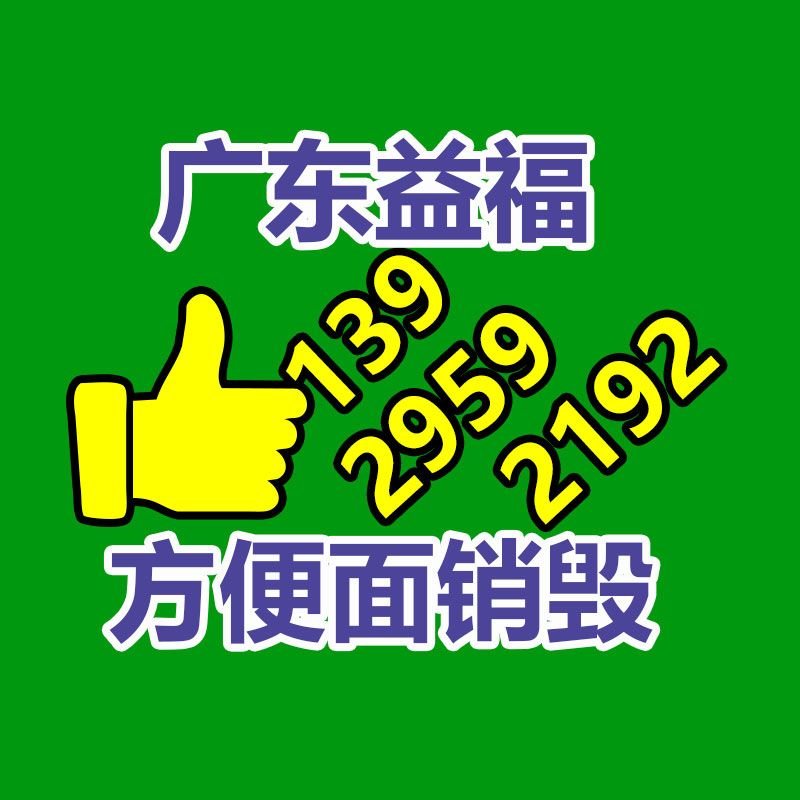 惠州销毁公司：动力电池回收利用将迎新规范 行业成长必然性强