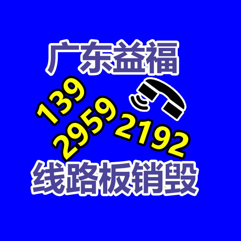 惠州销毁公司：美国的垃圾分类是怎样的？丢垃圾能挣钱！
