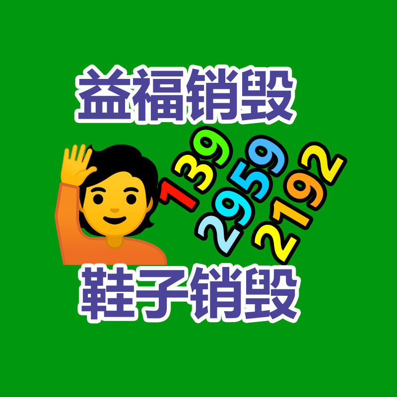 惠州销毁公司：迟到两个多月！今年首个台风“艾云尼”要来了