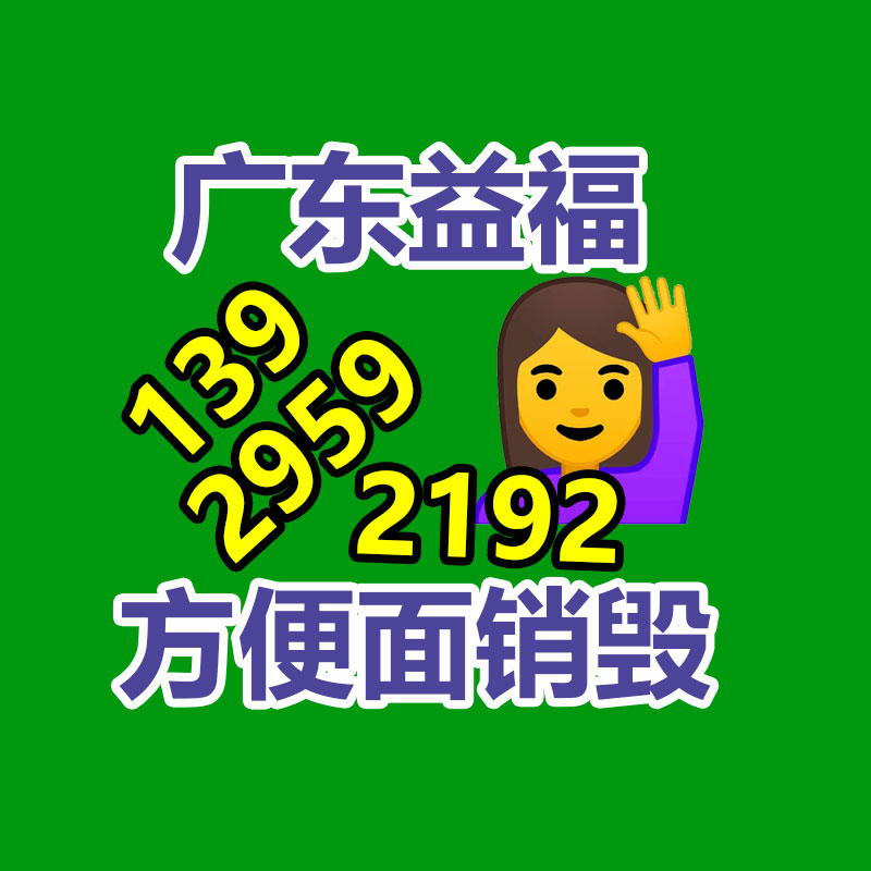 惠州销毁公司：喜悦蕴育入选“京东母婴营养•品牌营养师赋能打算”