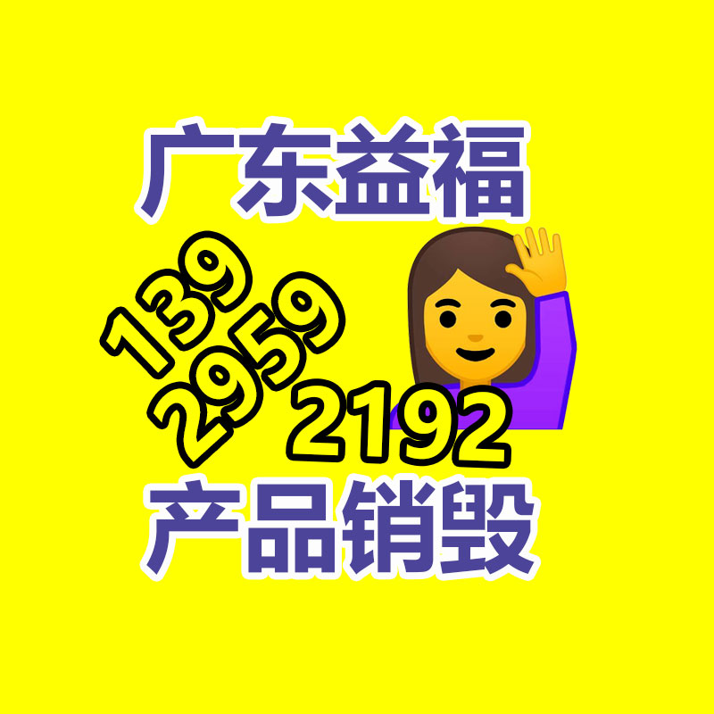 惠州销毁公司：《完蛋！我被美女包围了！》上架抖音小程序手机直行玩 限时35.7元