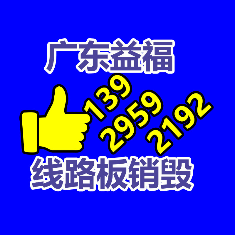 惠州销毁公司：笔墨纸砚收藏之埃及的笔墨纸砚有何特点，与华夏有啥不同
