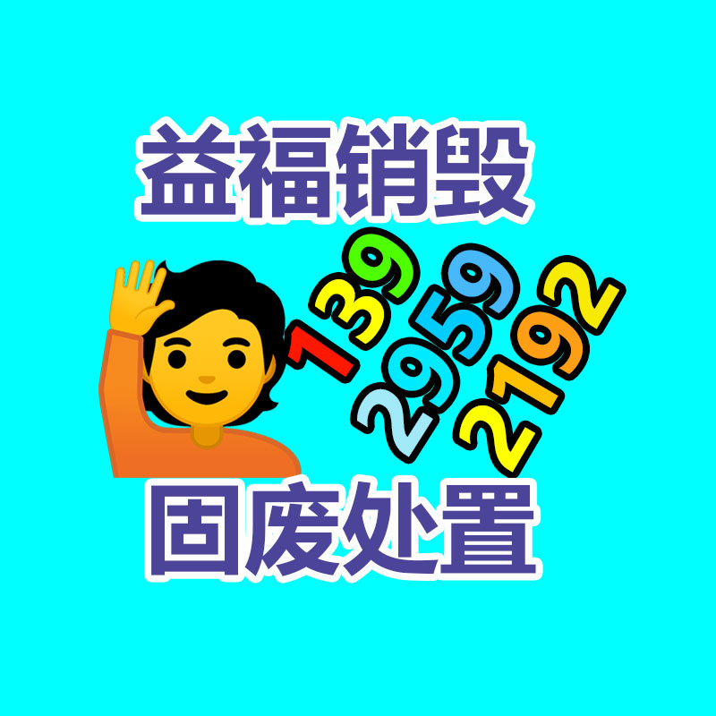 惠州GDYF销毁公司：快手短剧日均DAU达2.7亿 创作者数