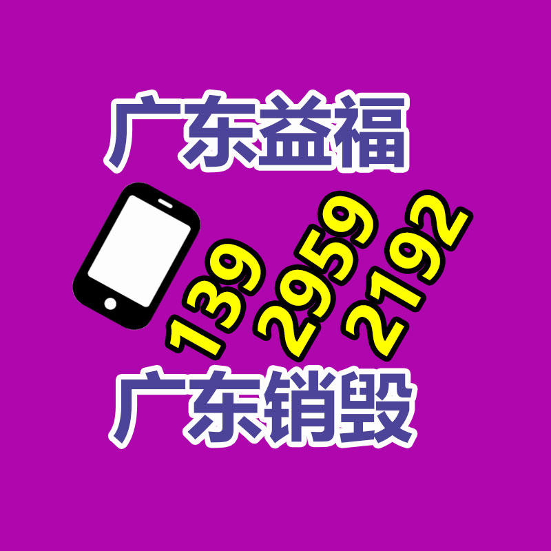 <b>惠州GDYF销毁公司：天下32家国有文物商店齐聚申城</b>