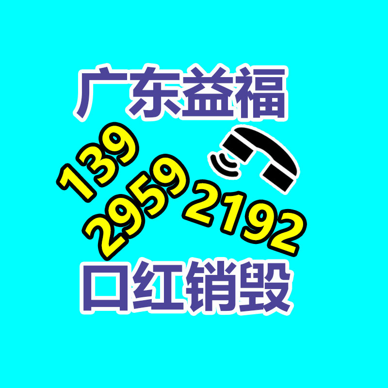 惠州销毁公司：揭露废不锈钢回收的未知财富