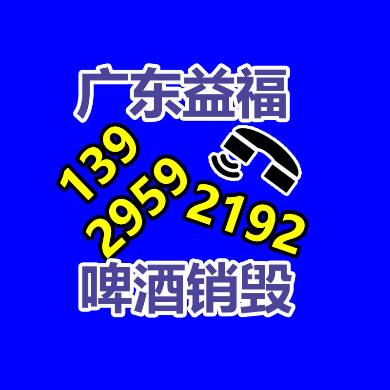 惠州销毁公司：董宇辉独立直播间首播1小时涨粉105万，带货值抖音