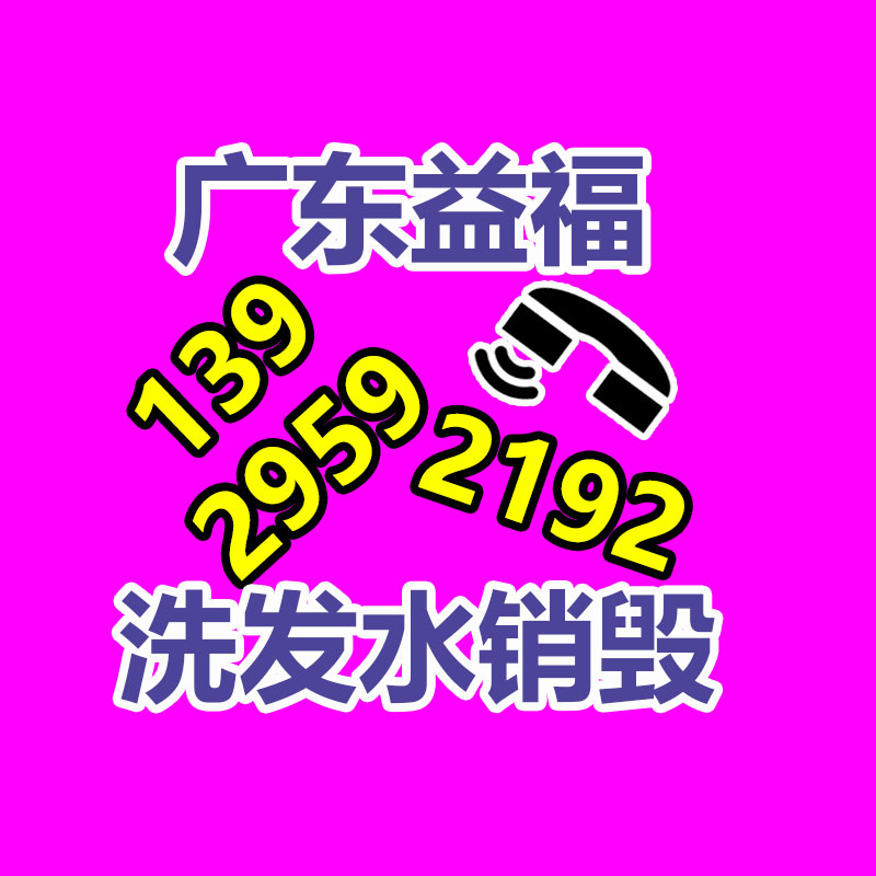 惠州销毁公司：美团 2023 年营收 2767 亿元 同比增长25.8%