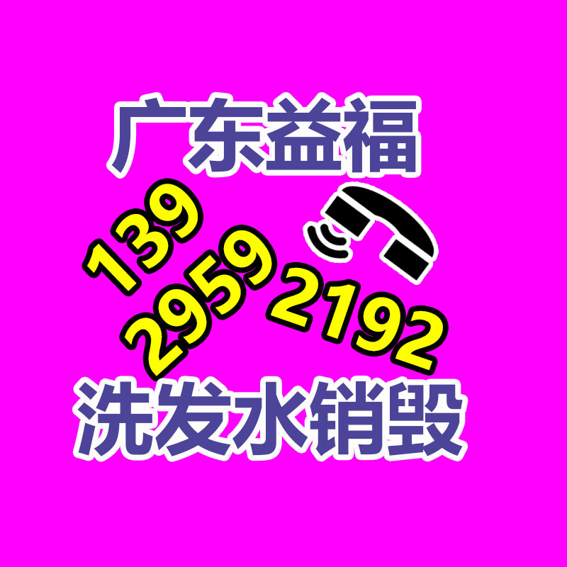惠州销毁公司：美团 2023 年营收 2767 亿元 同比增长25.8%