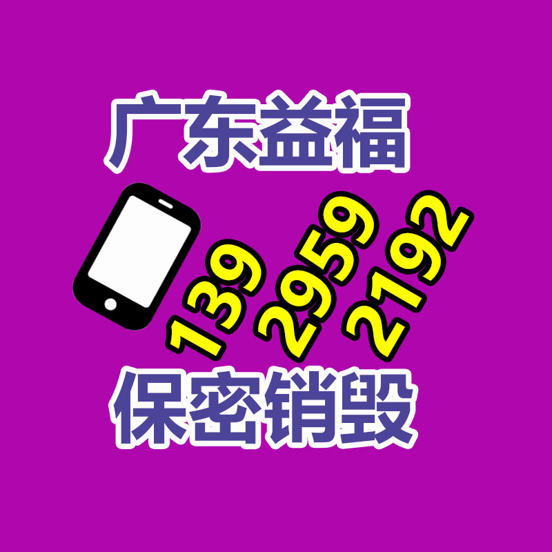 惠州销毁公司：BOE（京东方）携医工混入科技亮相CMEF 全面释放智慧医疗“向新力”