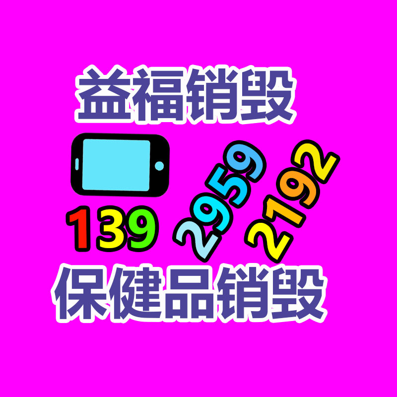 惠州销毁公司：问界新M5郑重发布售价 24.98 万元起 标配华为高阶智驾