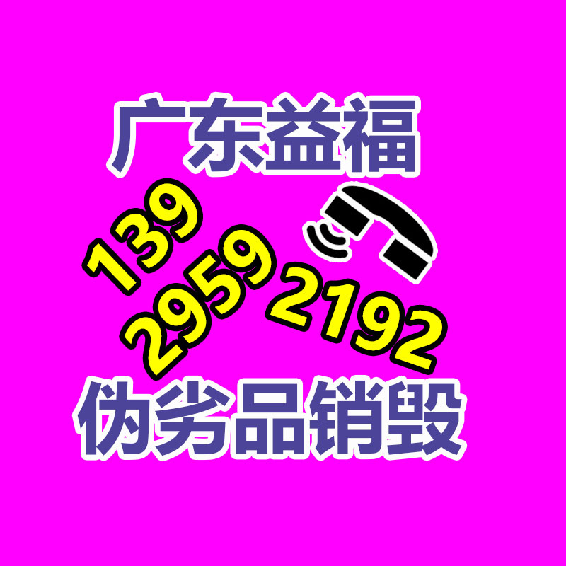 惠州销毁公司：不起眼的东西里，涵盖着暴利，从废旧轮胎回收说起