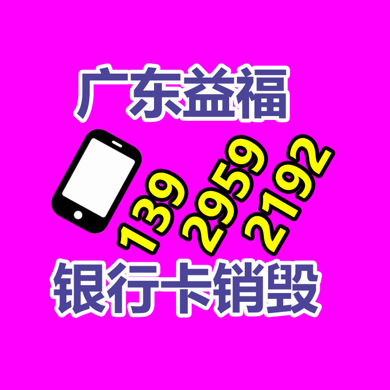 京东上线到手价功能 直接闪现单件商品优惠后的价