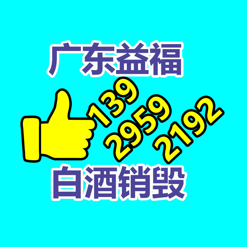 苹果二季度营收948.4亿美元 库克称依然有序将AI融合