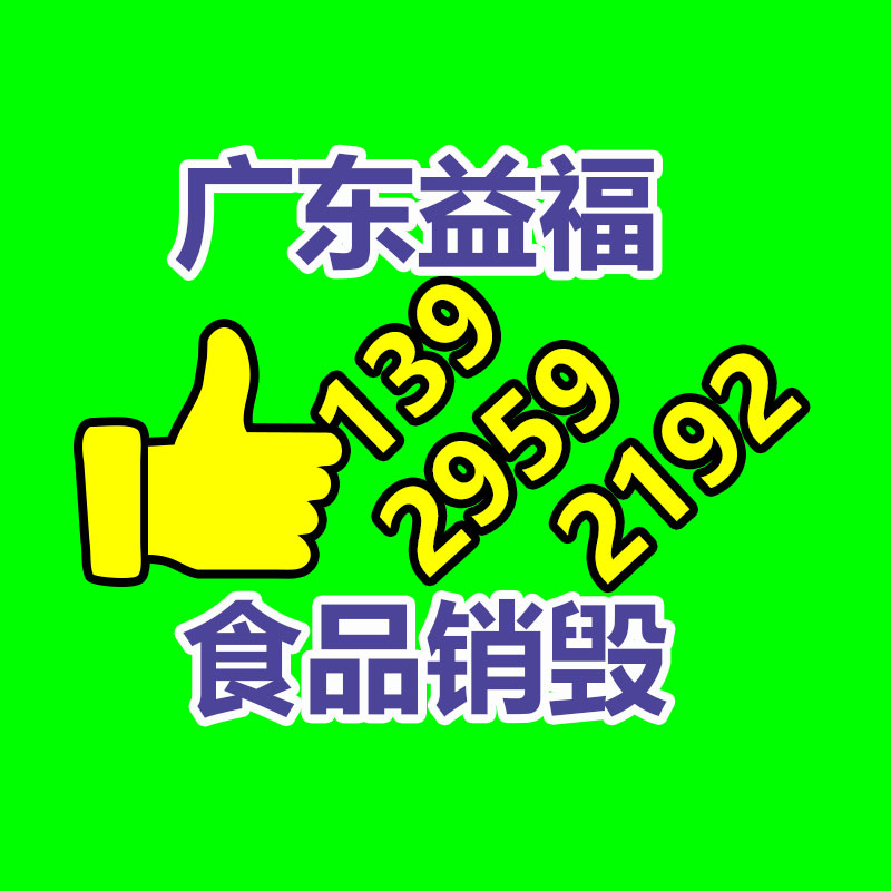 惠州销毁公司：名表回收超市价格揭破与型号和畅销度有关